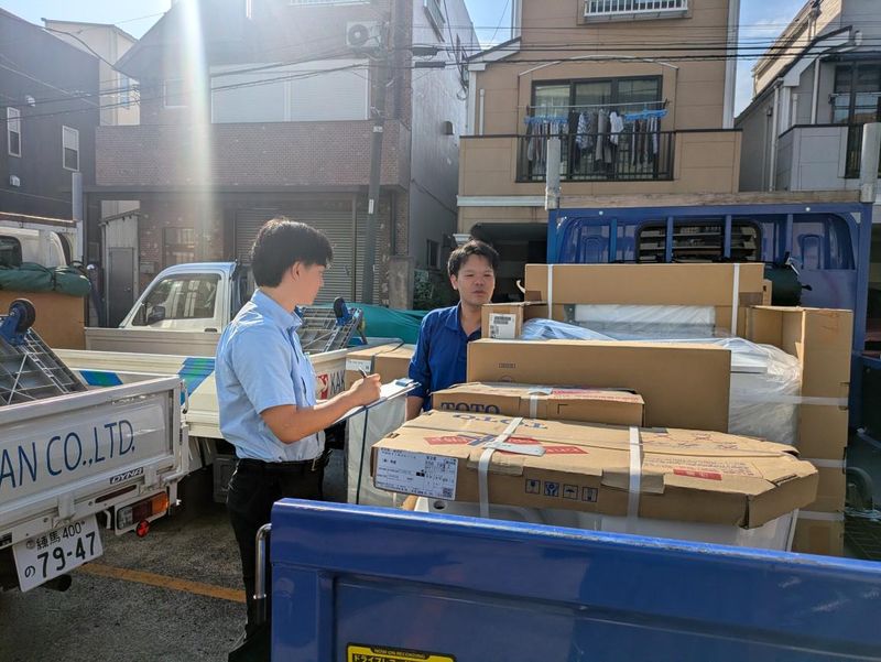 まごころ運輸株式会社の求人・転職情報