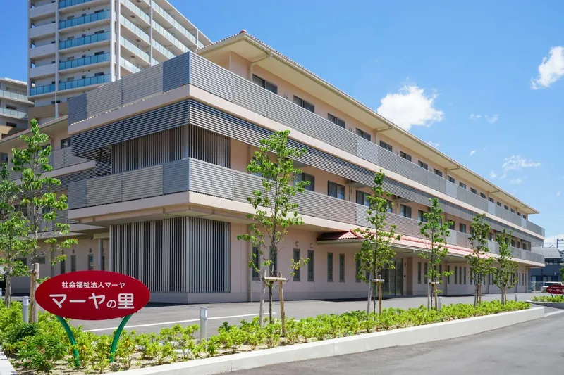 社会福祉法人マーヤの求人・転職情報
