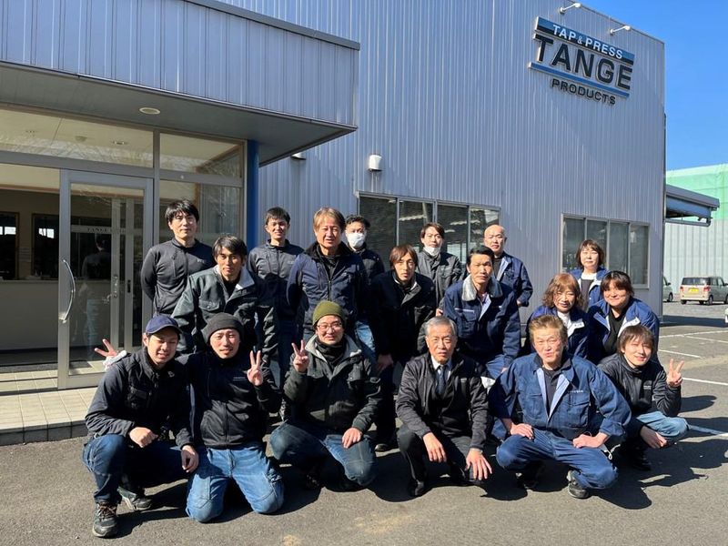株式会社タンゲ製作所の求人・転職情報