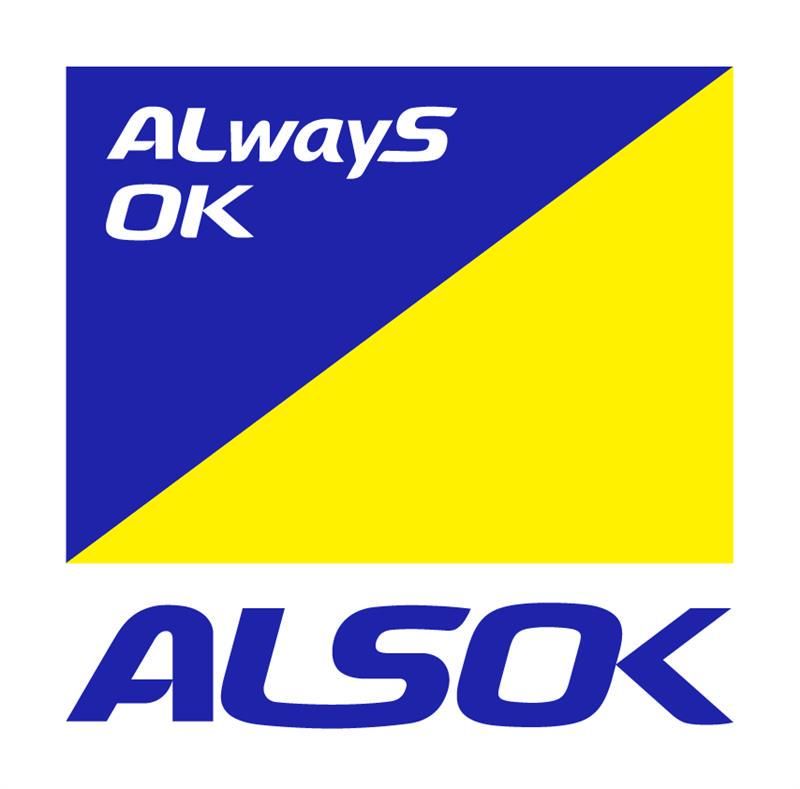 ＡＬＳＯＫ静岡株式会社の求人・転職情報