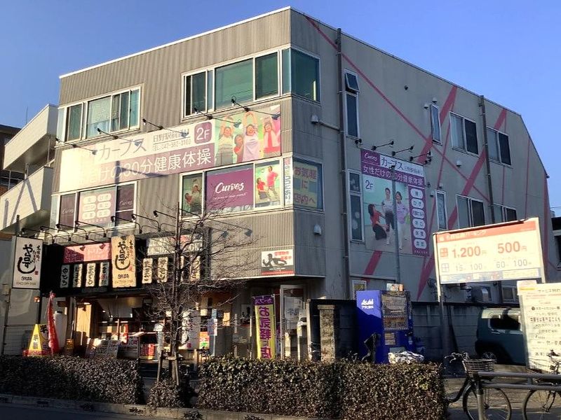 Curves　日野駅前通り　ジャック・BBコルレオーネ株式会社のアルバイト・バイト求人情報-03