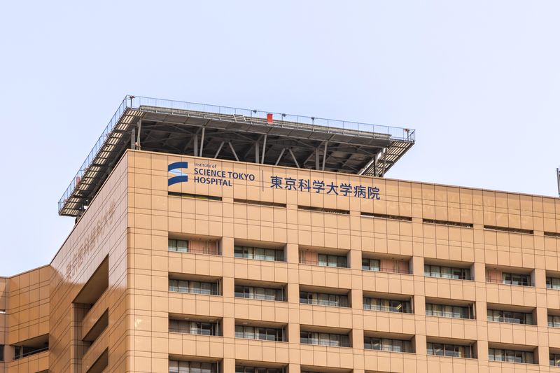 国立大学法人東京科学大学の求人・転職情報