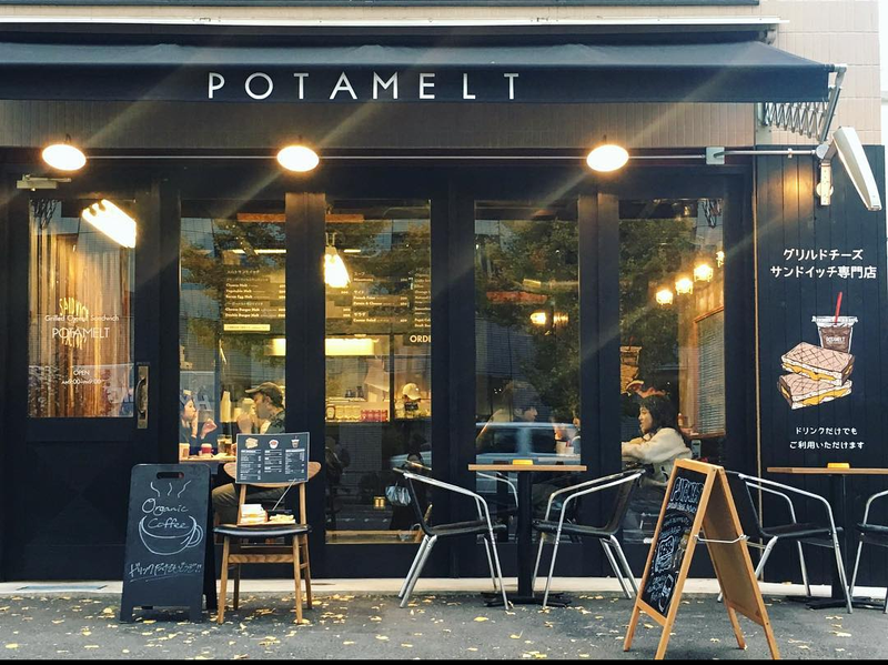 POTAMELT りんくうプレミアム・アウトレット店のアルバイト・バイト求人情報-03