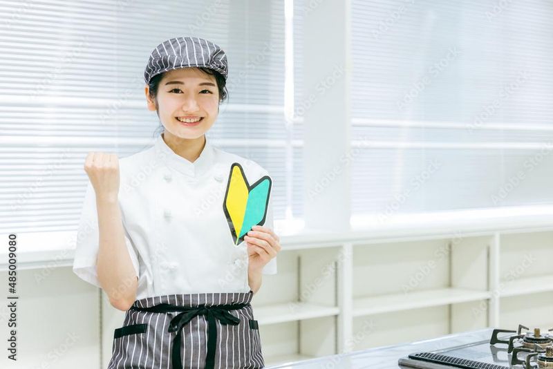 株式会社吉野工業所のアルバイト・バイト求人情報-01