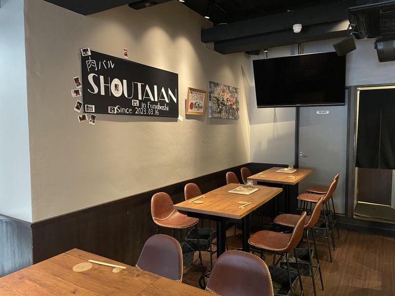 肉バル SHOUTAIAN 船橋店のアルバイト・バイト求人情報-02