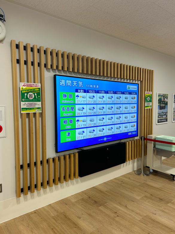 株式会社Dream少年　東海支社のアルバイト・バイト求人情報-04