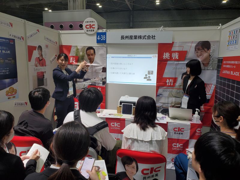 長州産業株式会社のアルバイト・バイト求人情報-04