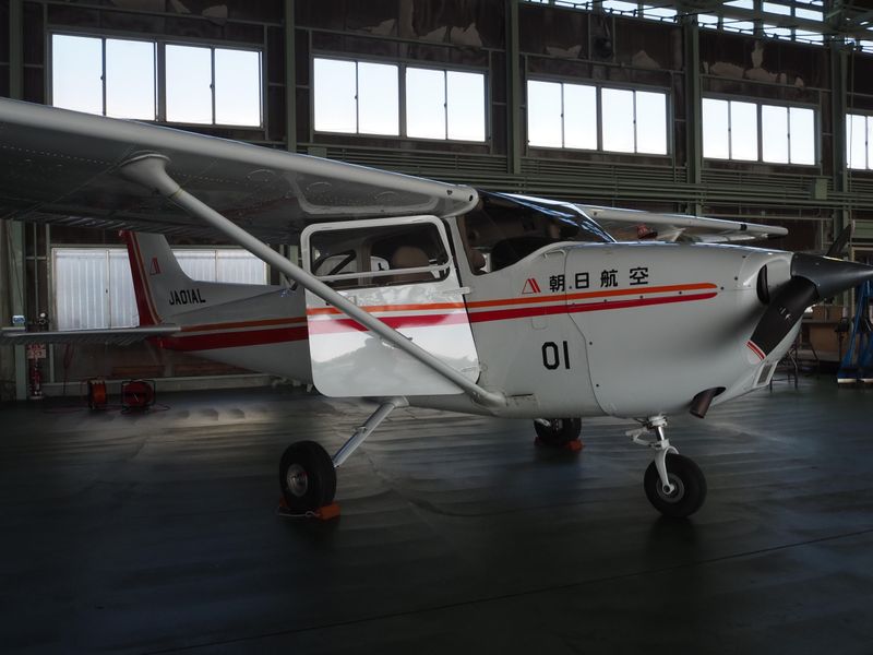 朝日航空株式会社の求人・転職情報