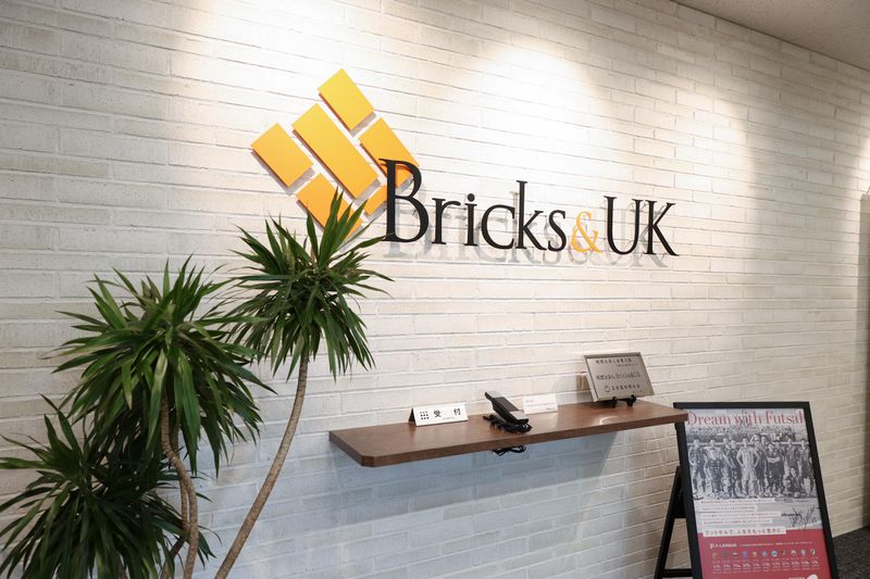 社会保険労務士事務所Bricks&UKのアルバイト・バイト求人情報-05