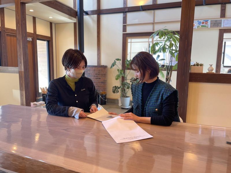 ダイソウホーム株式会社の求人・転職情報
