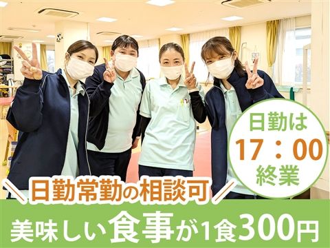 介護老人保健施設 きららの里のアルバイト・バイト求人情報-50