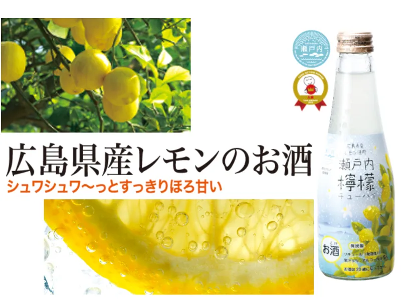 三幸食品工業株式会社-0001の求人・転職情報