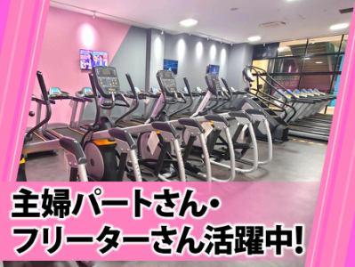 FIT365　ガーデンモール木津川のアルバイト・バイト求人情報-02