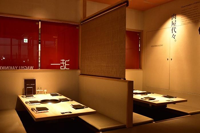 一寸法師　ホテルエミオン京都店のアルバイト・バイト求人情報-02