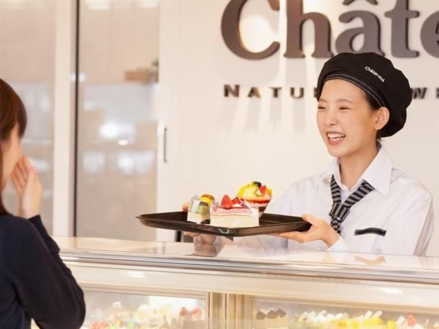 シャトレーゼ　紀尾井町店のアルバイト・バイト求人情報-32