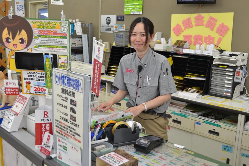 求人画像