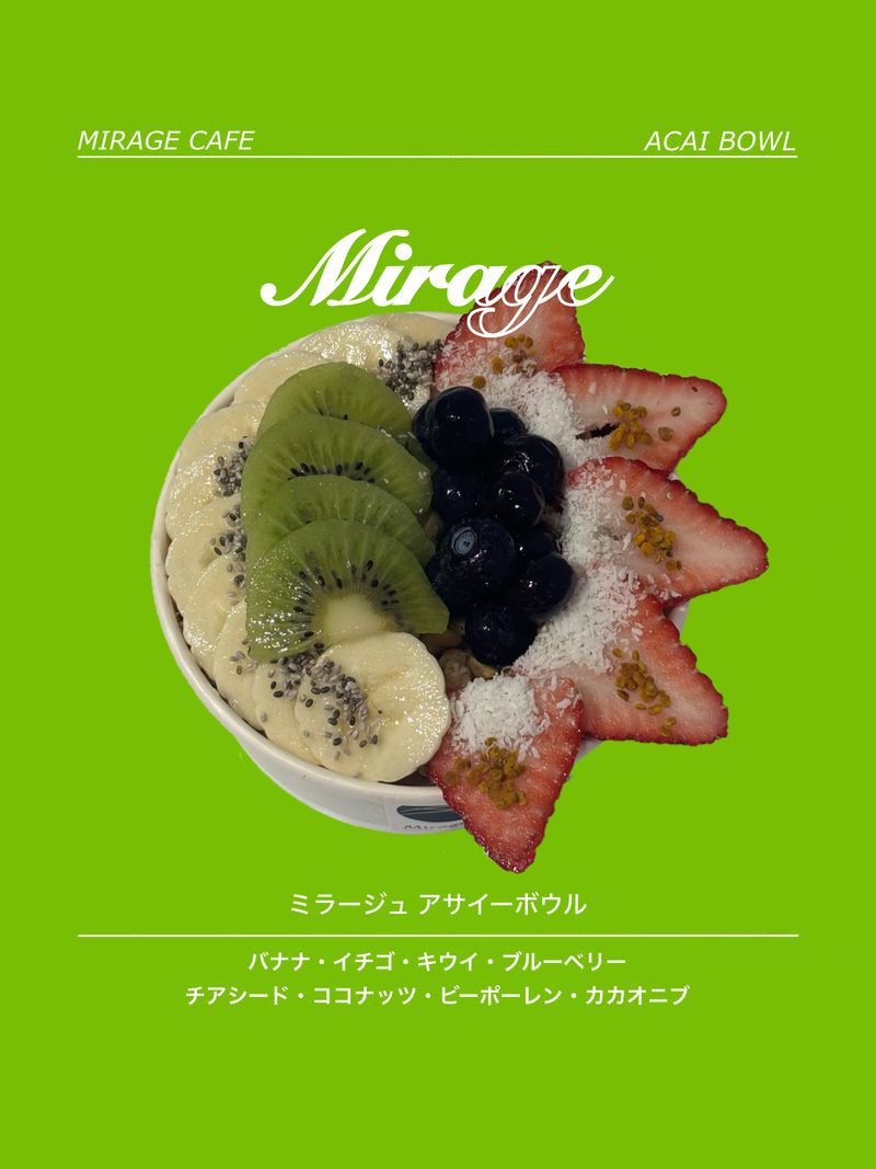 Mirage Cafe 浅草雷門店(ミラージュ カフェ)のアルバイト・バイト求人情報-04