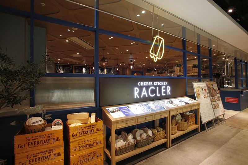 チーズキッチンラクレ 渋谷ヒカリエのアルバイト・バイト求人情報-04