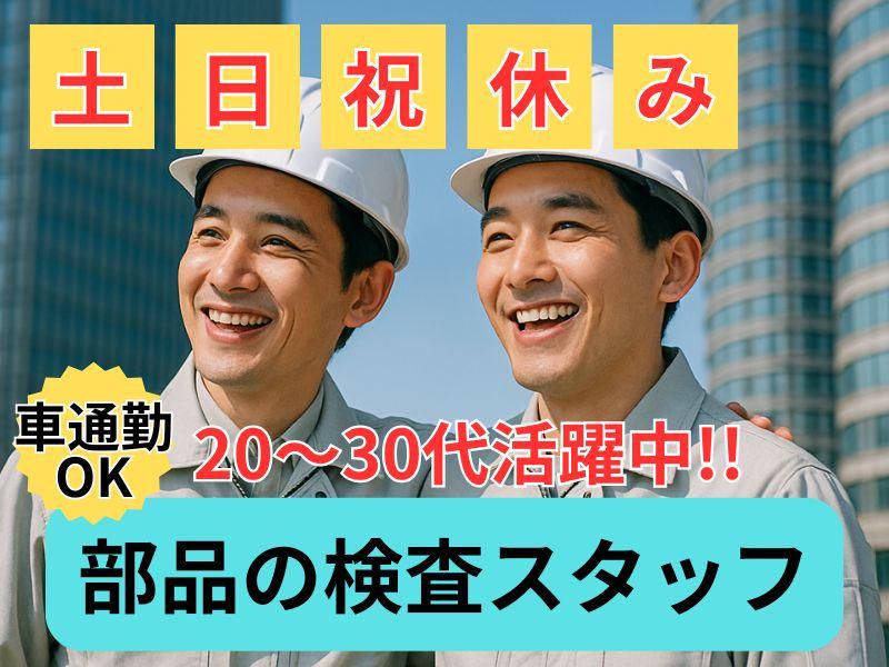 株式会社フォーカルエージェンシー