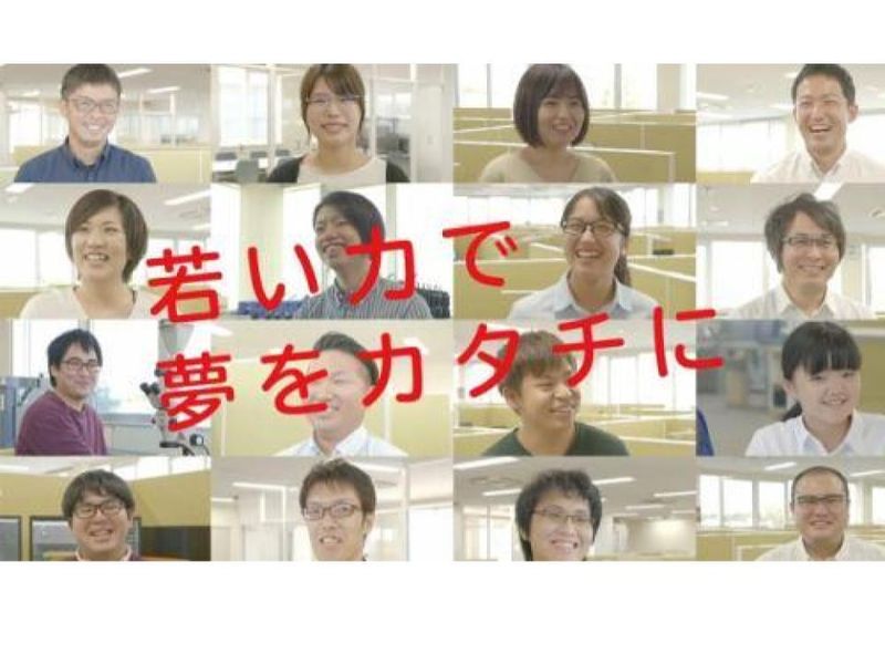 株式会社ユピテルの求人・転職情報