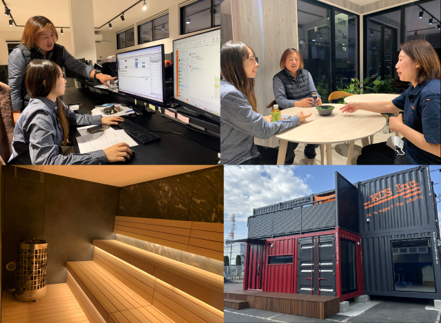 カンセイ工業株式会社の求人・転職情報