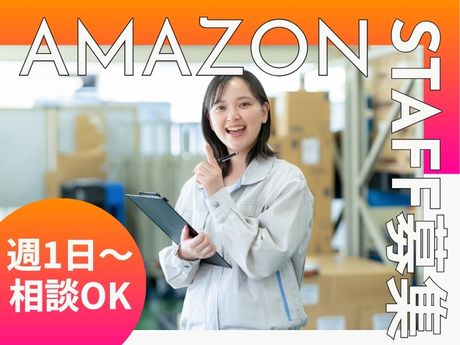 ライクスタッフィング株式会社