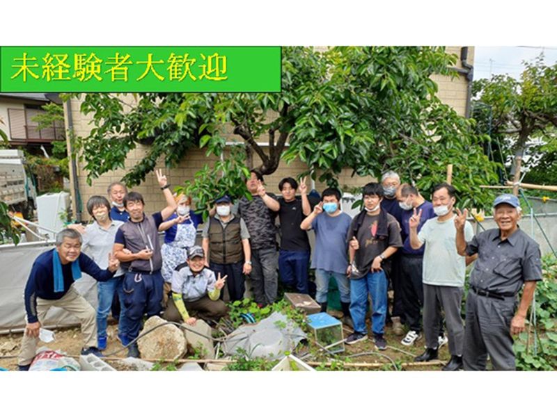社会福祉法人　蕗の会の求人・転職情報