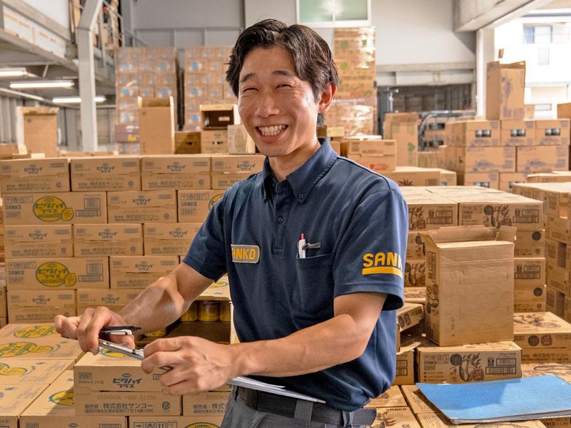 株式会社サンコー　福岡営業所の求人情報