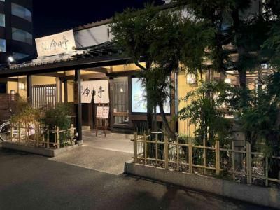 今日亭　巽店のアルバイト・バイト求人情報-01