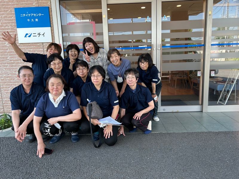 株式会社ニチイ学館の求人・転職情報