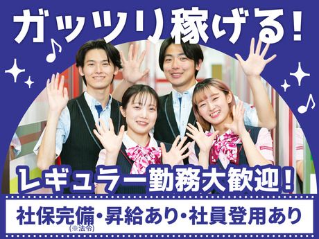 カラオケCLUBDAM(クラブダム)　駒込店のアルバイト・バイト求人情報-05