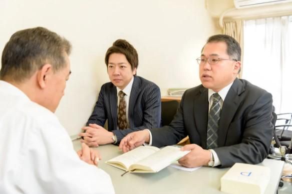 司法書士法人鈴木事務所の求人・転職情報