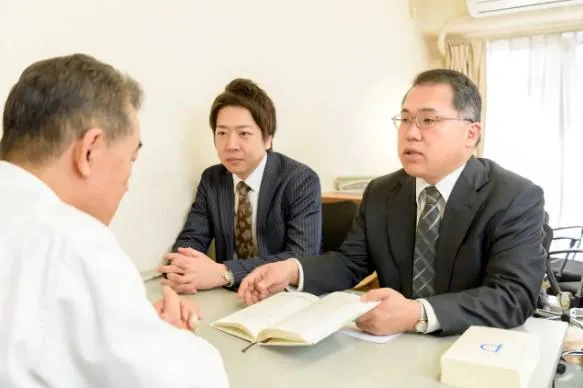 司法書士法人鈴木事務所の求人・転職情報