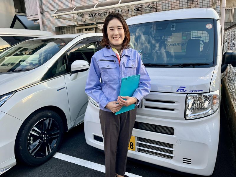 エフシステム株式会社の求人・転職情報