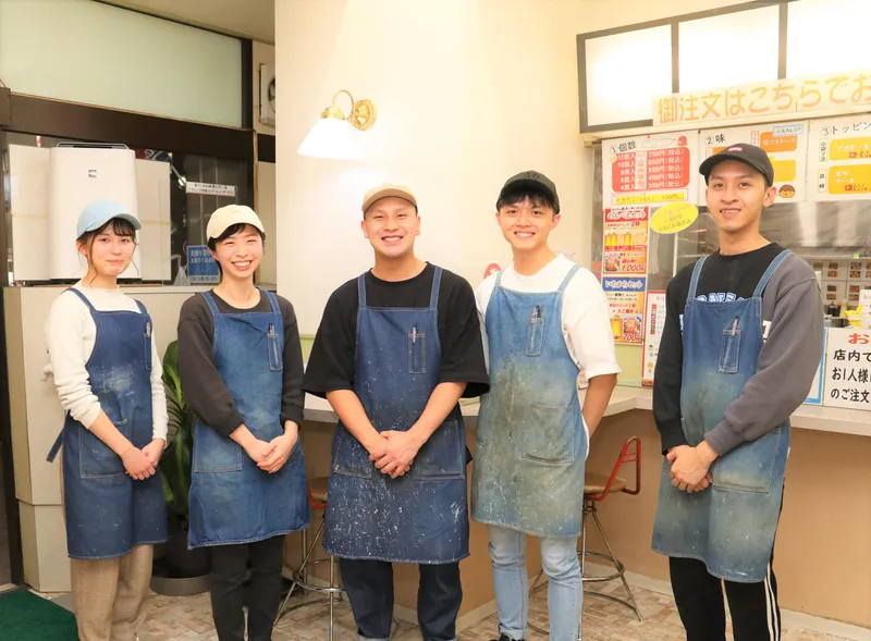 たこ焼のいちからの求人・転職情報