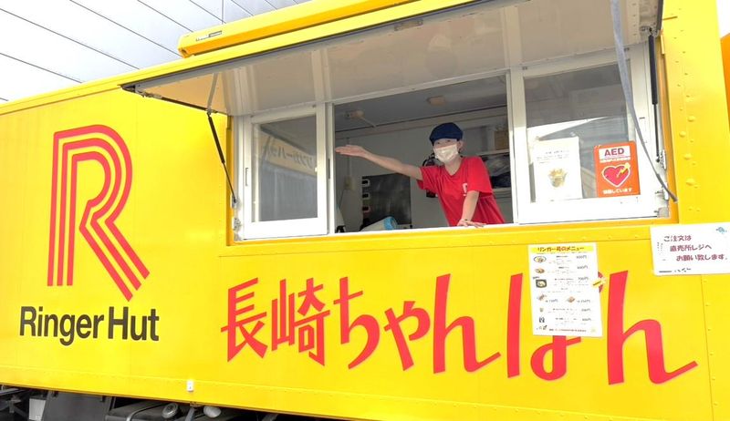 京田辺市のアルバイト・バイト求人情報-20