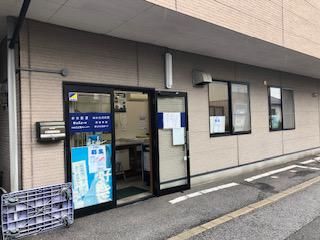中日新聞　稲枝専売店