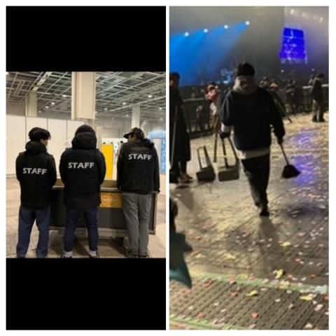 南州環境開発株式会社の求人・転職情報