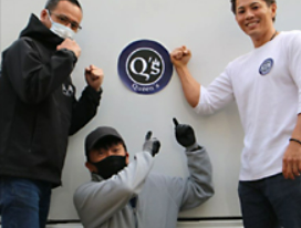 株式会社クイーンズのアルバイト・バイト求人情報-03