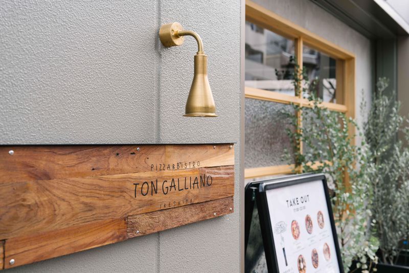 株式会社ブランシェの求人・転職情報