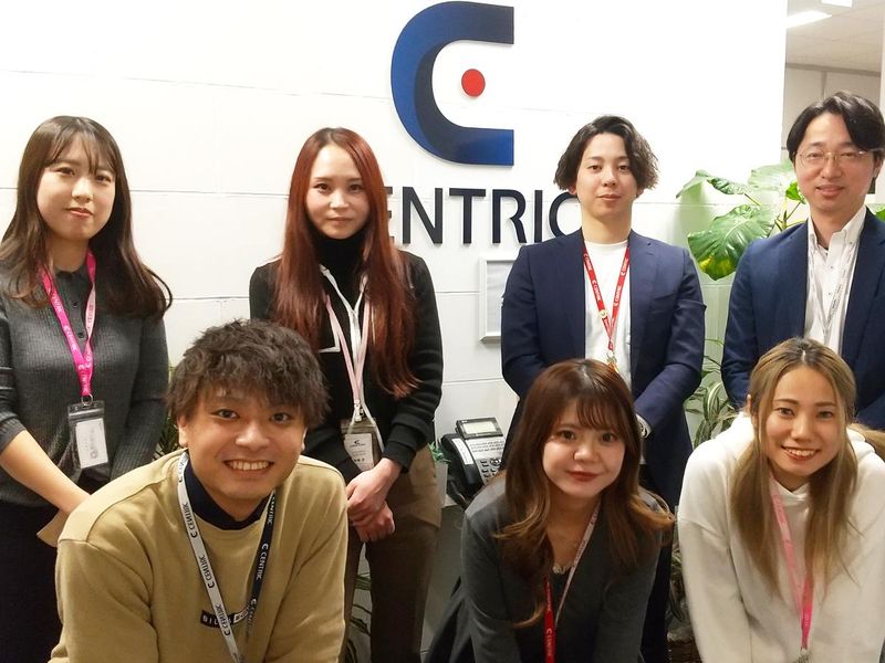 ＣＥＮＴＲＩＣ株式会社-0006の求人・転職情報