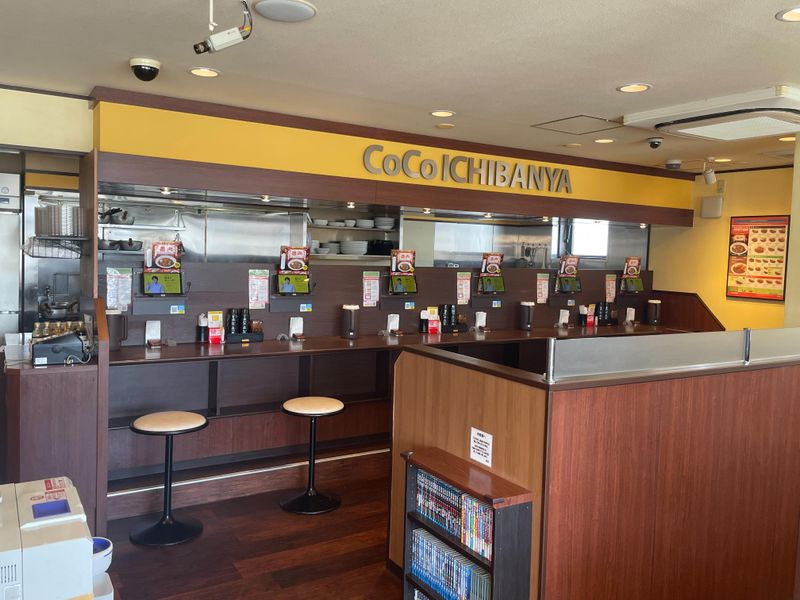 カレーハウスCoCo壱番屋　富士吉田店のアルバイト・バイト求人情報-03