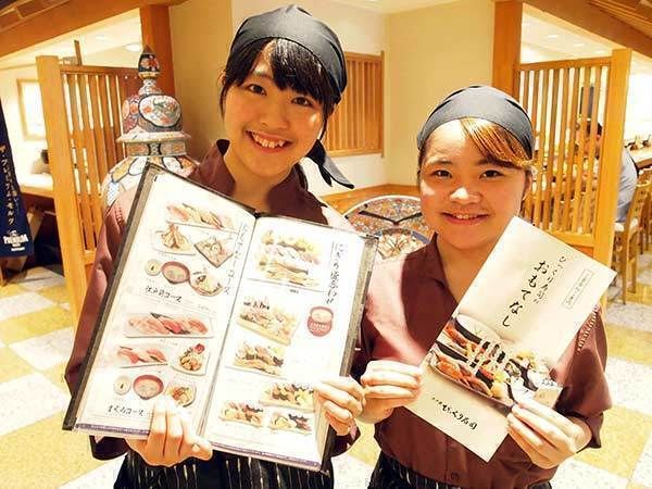 江戸前　びっくり寿司　恵比寿店のアルバイト・バイト求人情報-03
