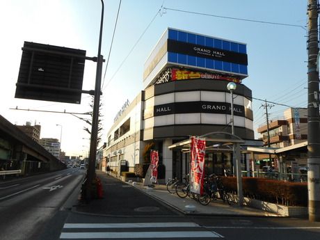 グランドホール　西高島平店のアルバイト・バイト求人情報-26