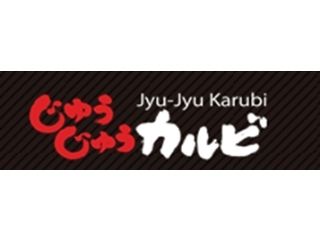 じゅうじゅうカルビ　大和中央店の求人・転職情報-06