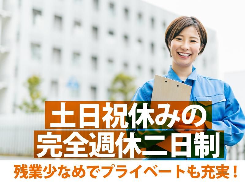 株式会社フロアエージェントの求人・転職情報