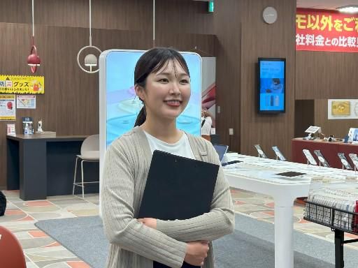 コネクシオ株式会社/ドコモショップ本宮店の派遣求人情報