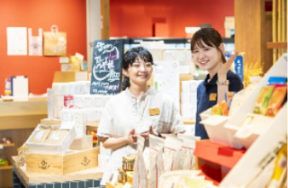 上小田井MOZOワンダーシティAKOMEYA TOKYOのアルバイト・バイト求人情報-15