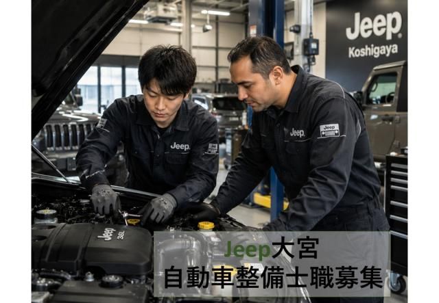 ＫＷＳ株式会社の求人・転職情報
