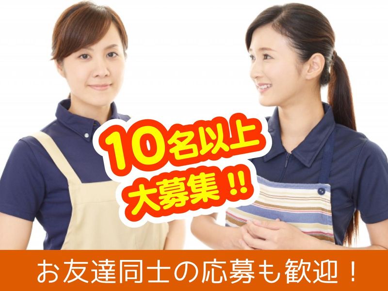 丸徳産業株式会社の求人・転職情報